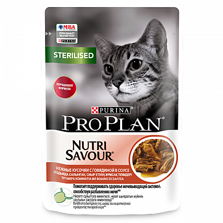 Корм д/к Pro Plan Sterilised пауч 85г Говядина/соус