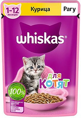 Корм д/котят Whiskas пауч 75г Рагу Курица
