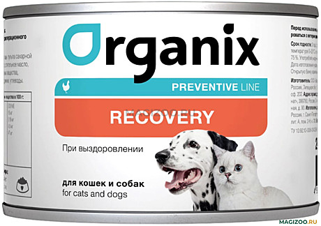 Корм д/с Organix Recovery ж/б 100г Восстоновительная диета