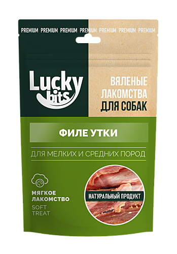 Лак-во д/c Lucky bits Вяленая филе утки 30г