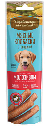 Деревенские Лакомства