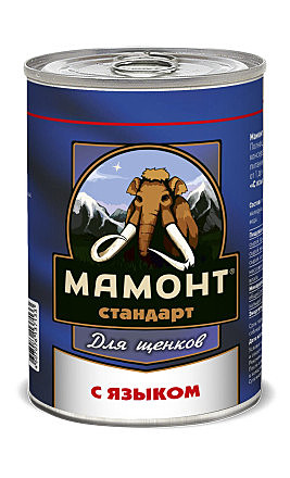 Корм д/щенков Мамонт ж/б 970г Язык