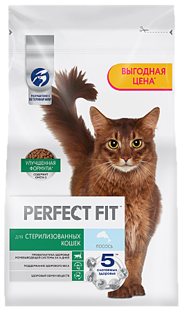 Корм д/к Perfect Fit 2,5кг Лосось стерил.