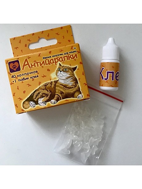 Антицарапки кошачьи Прозрачные/40шт.