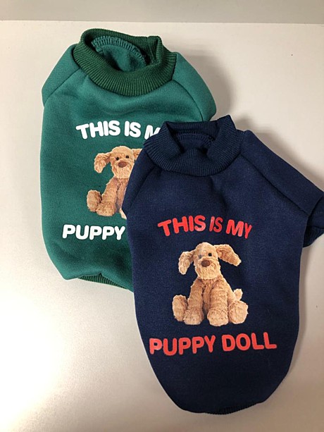Толстовка Puppy