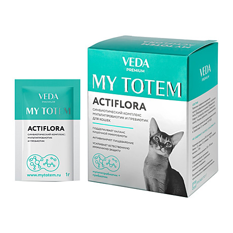 Комплекс Актифлора д/кошек 1г