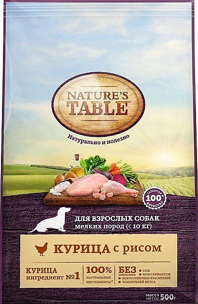 Nature's Table