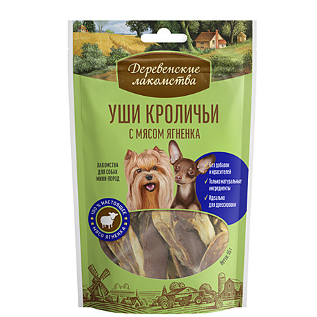Лак-во д/с Деревенские лак-ва Уши кроличьи с ягненком 55г д/мел.пород