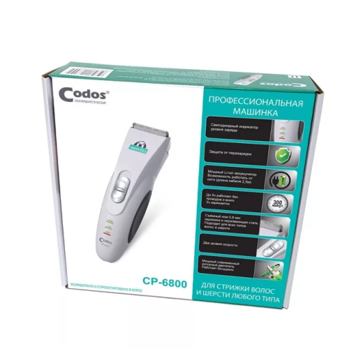 Изображение товара