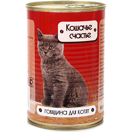 Корм д/котят Кошачье счастье ж/б 410г Говядина 