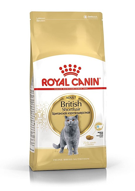 Корм д/к RC British 2кг Британская короткошерстная