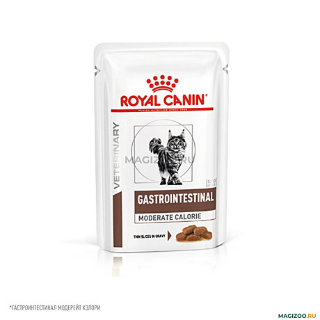 Корм д/к RC Gastrointestinal Moderate Calorie пауч 85г Наруш.пищевар.