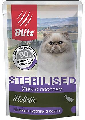 Корм д/к Blitz Holistic пауч 85г Утка/Лосось/соус стер.