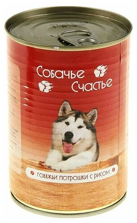 Корм д/с Собачье счастье ж/б 750г Говяжьи потрошки/Рис