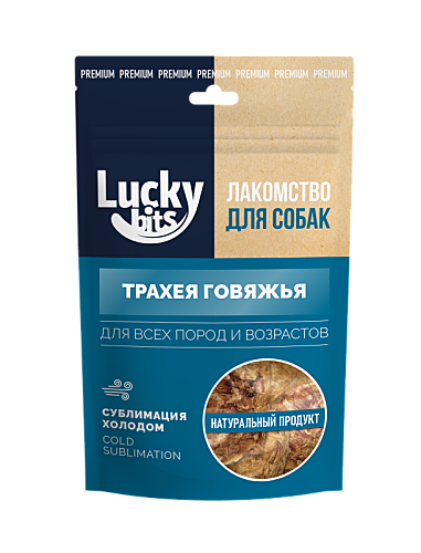 Лак-во д/c Lucky bits Трахея говяжья 50г (сублимация)