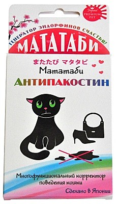 Мататаби Premium Pet Антипакостин 1г