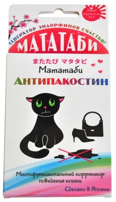 Изображение товара