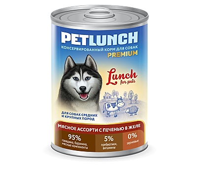 Корм д/с Lunch for Pets 400г Мясное ассорти/Печень/Желе