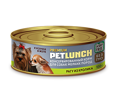 Корм д/с Lunch for Pets ж/б 100г Рагу из кролика