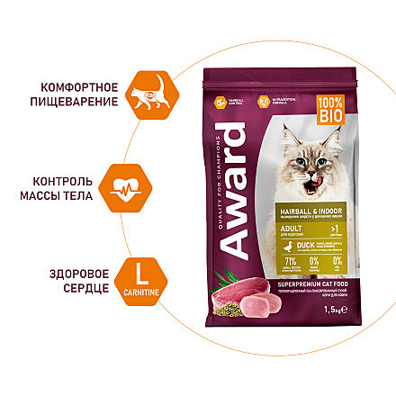 Корм д/к Award Harball&Indor 1,5кг Утка/Индейка