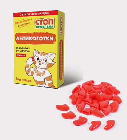 Украшения