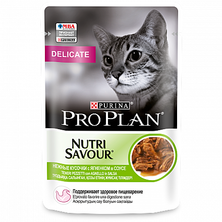 Корм д/к Pro Plan Delicate пауч 85г Ягненок/соус