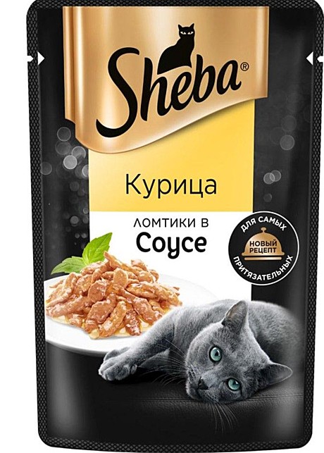 Корм д/к Sheba пауч 75г Курица/соус