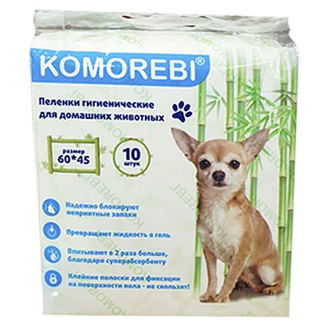 Пеленки Komorebi 60*45см/10шт.