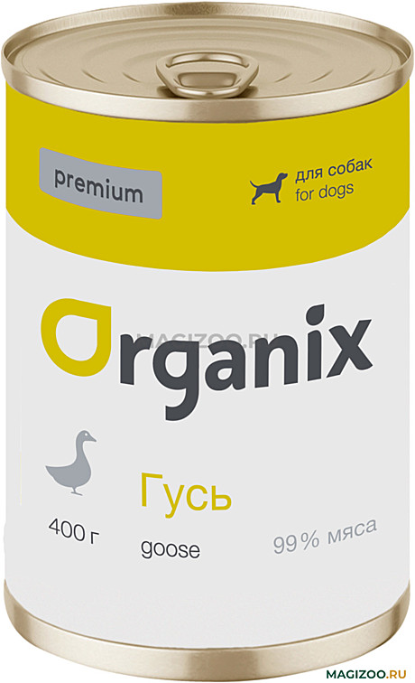 Корм д/с Organix Premium ж/б 400г Гусь
