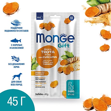 Monge