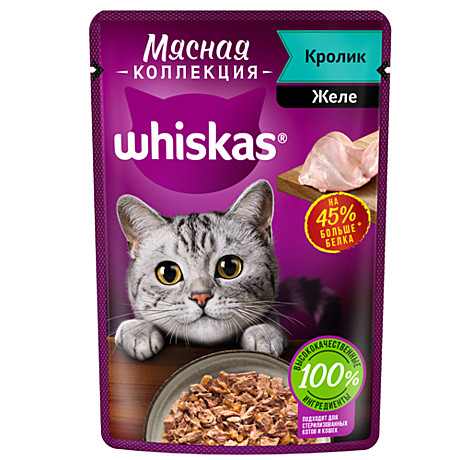 Корм д/к Whiskas Meaty пауч 75г Желе Кролик