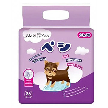 Пеленки NekiZoo с липучками 60*90 см 26 шт/уп