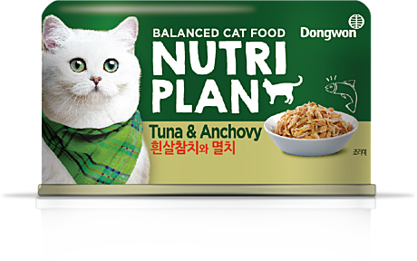 Nutri Plan