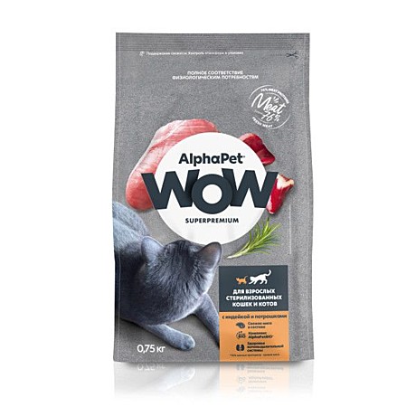 Корм д/к AlfaPet WOW 750г Индейка/Потрошки стерил.