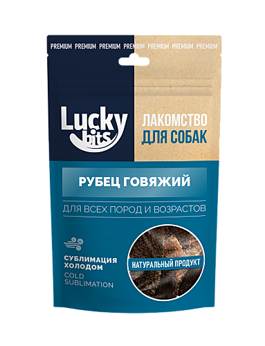 Лак-во д/c Lucky bits Рубец говяжий 35г (сублимация)