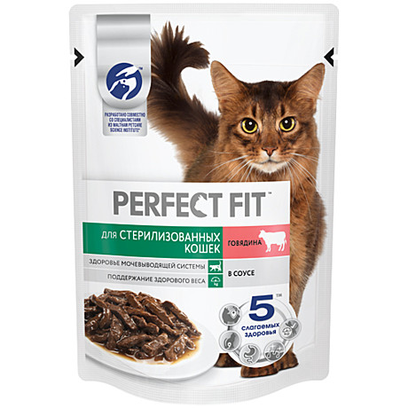Корм д/к Perfect Fit пауч 75г Говядина/соус стерил.