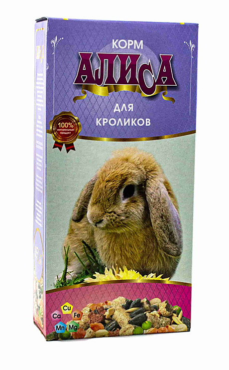 Алиса