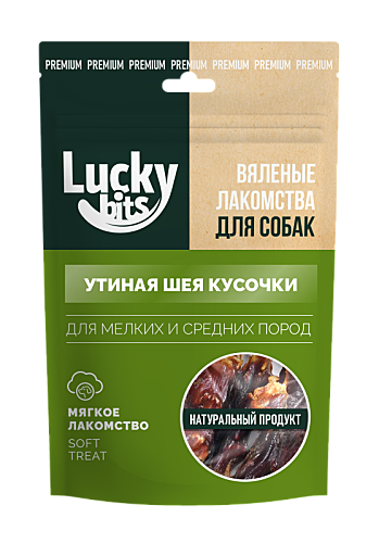 Лак-во д/c Lucky bits Вяленая утиная шея кусочки 50г