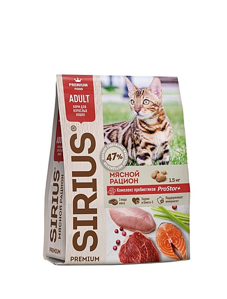 Корм д/к Sirius Мясной рацион 1,5кг