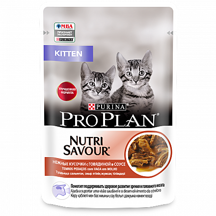 Корм д/котят Pro Plan Kitten пауч 85г Говядина/соус