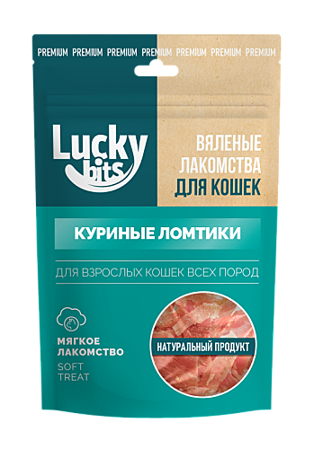 Лак-во д/к Lucky bits Вяленые куриные ломтики 30г