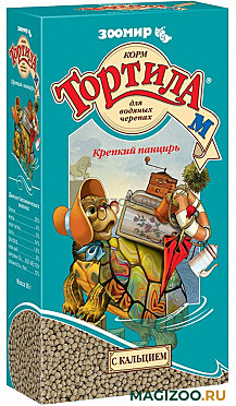 Корм д/вод.черепах Тортила-М с кальцием 90г Крепкий панцирь