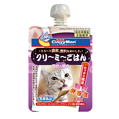 CattyMan