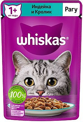 Whiskas
