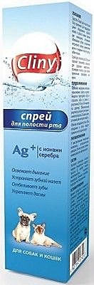 Спрей Clini Ионы серебра/Пантенол 100мл