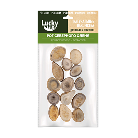 Lucky bits