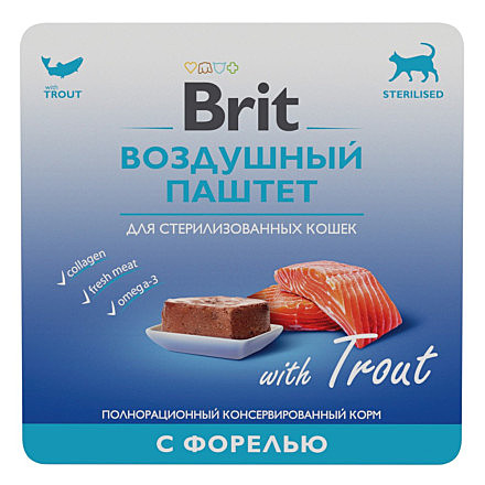 Brit