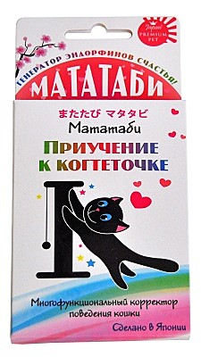 Мататаби Premium Pet Приучение к когтеточке 1г