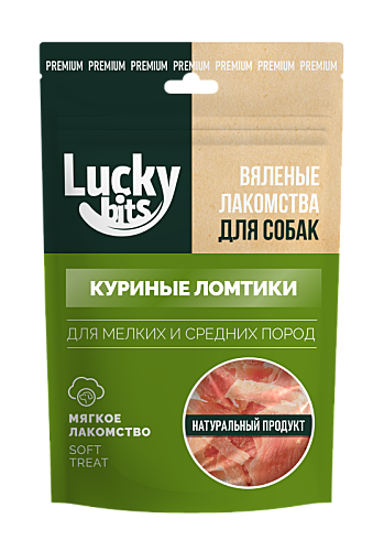 Лак-во д/c Lucky bits Вяленые куриные ломтики 30г