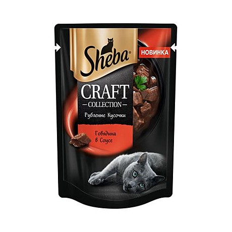 Корм д/к Sheba Craft пауч 75г Говядина/соус